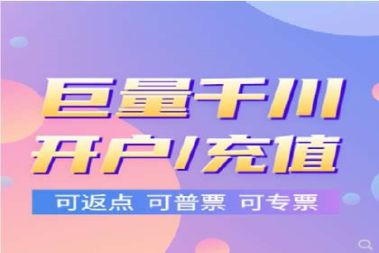 案例展示：托管竞价SEM助力企业转型