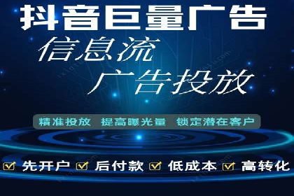 时尚品牌如何通过SEM推广吸引年轻用户
