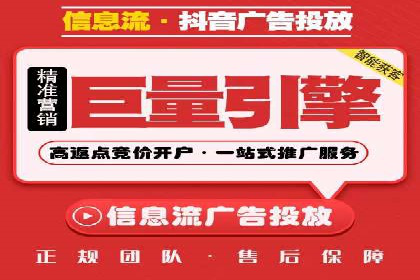 不同平台推广开户费用对比研究