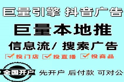 百度推广返点策略的五大成功案例